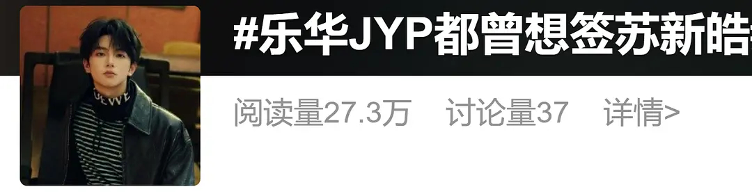 朱丽萍又买错了 裤子的两条腿长得太像了买反了吧 都说了让你买💦别买这么便宜的 