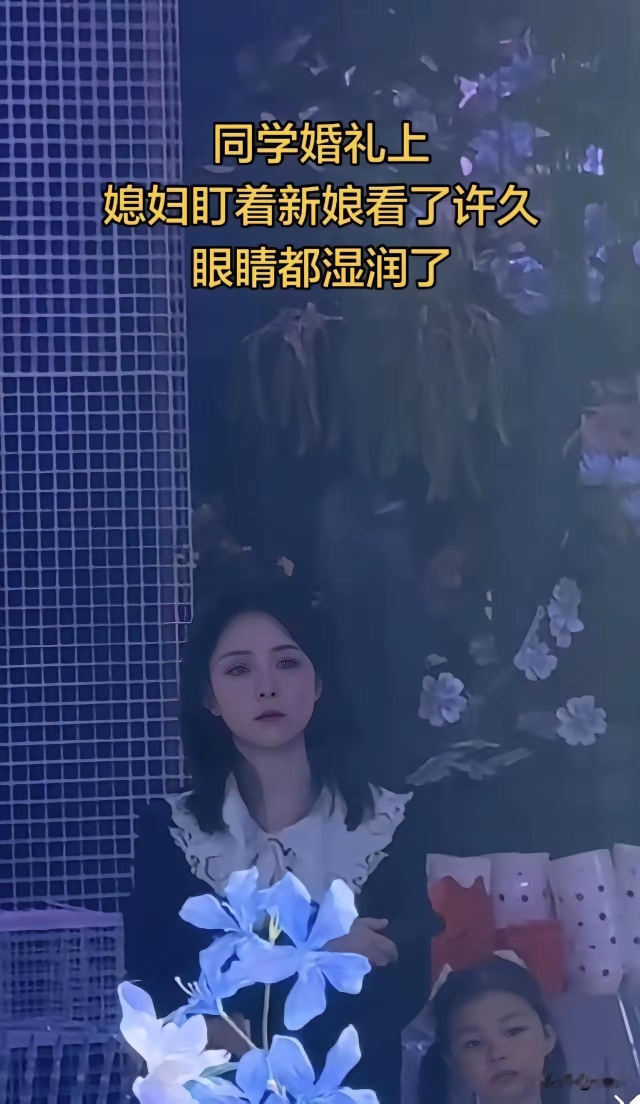这是啥情况呢？