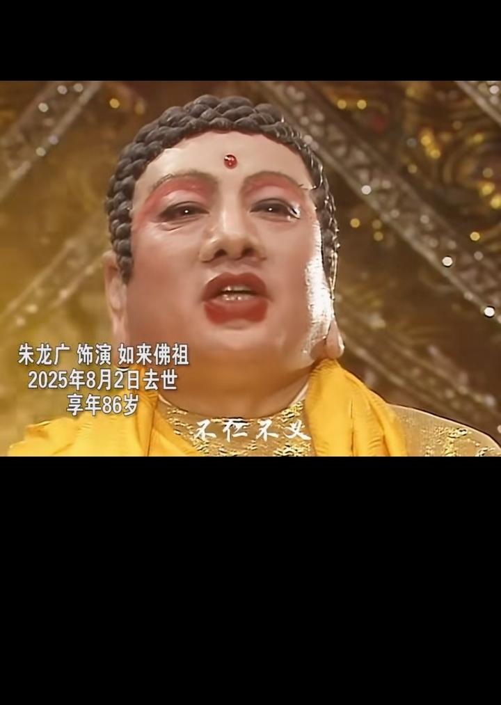 今天又看了几集老版西游记，经典的旋律，熟悉的剧情，还很热闹，但没有以前希望求取真