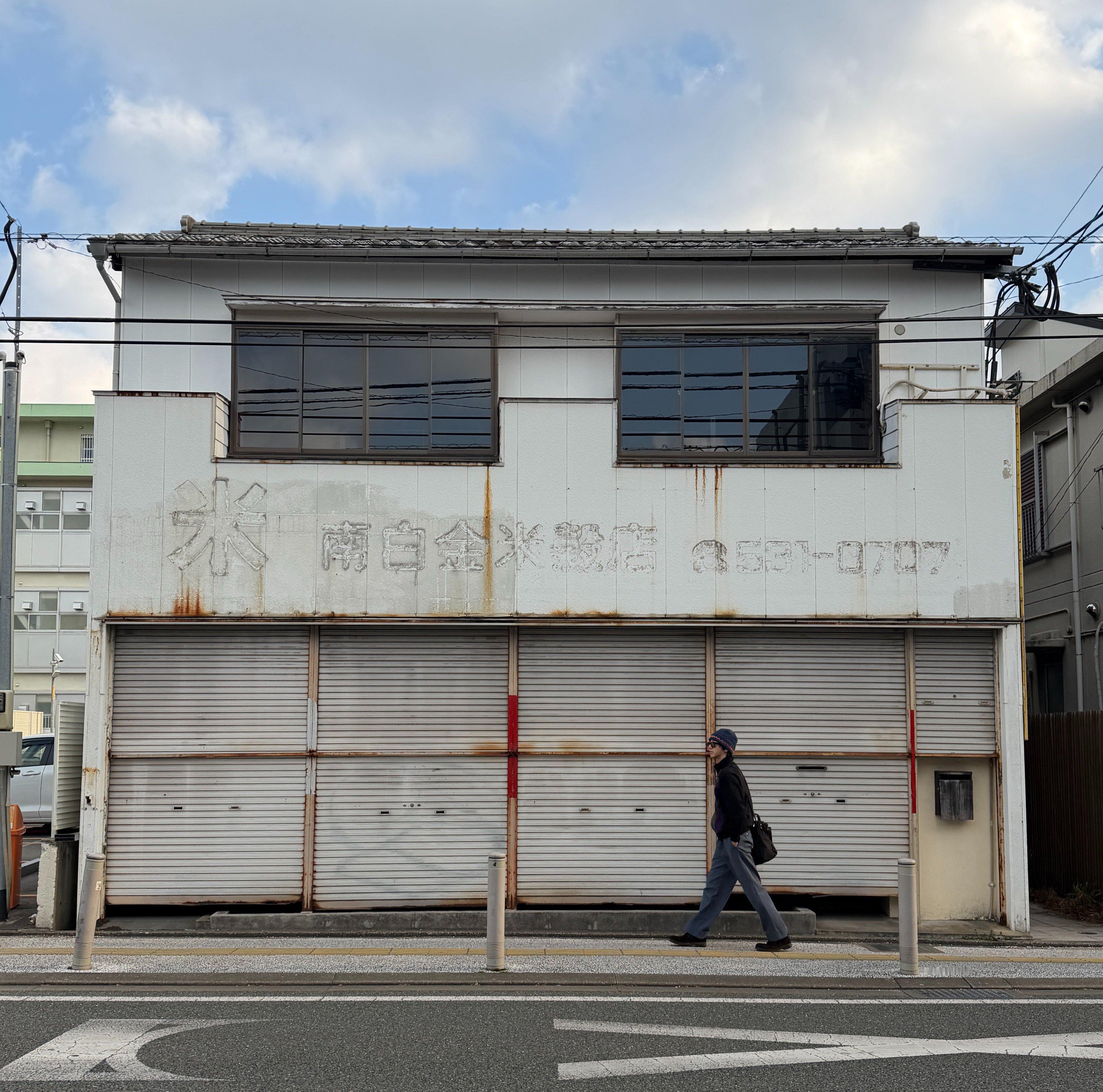 “CB百蓝_。260202 yesung_smtown更新金钟云 相关：I’m 