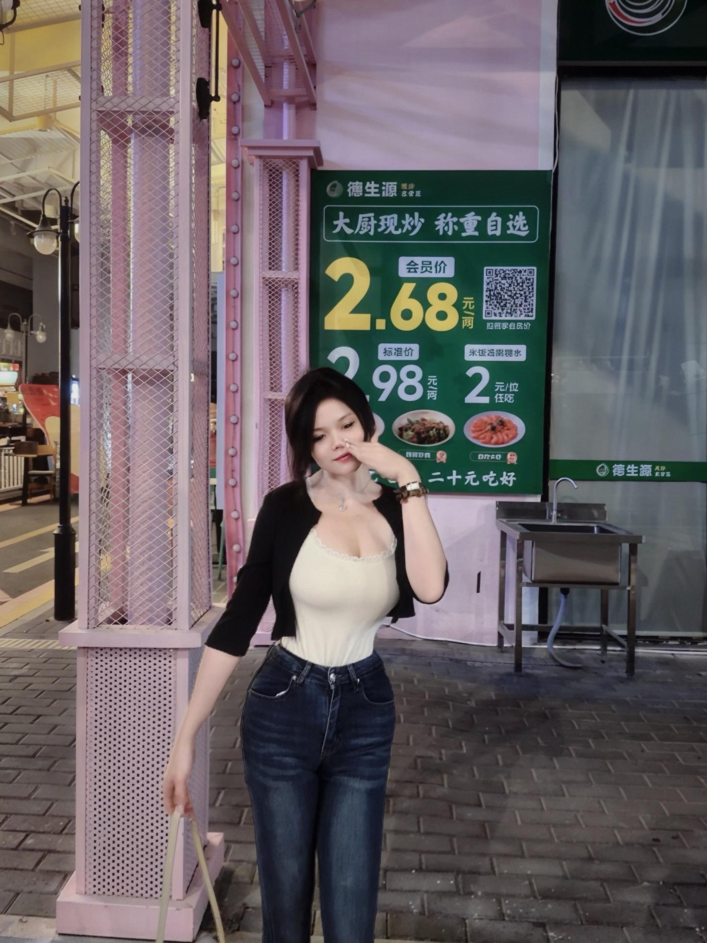 确诊猪八戒人格 一有点风吹草动就想收拾东西回我的高老庄