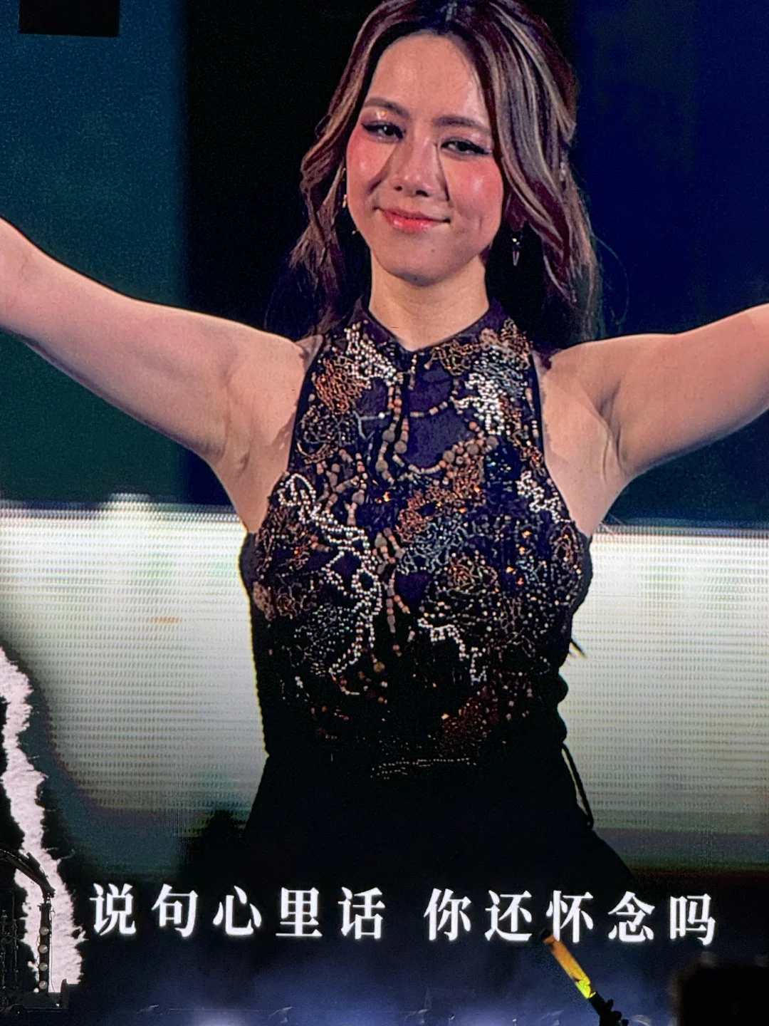 📍新加坡 ｜GEM邓紫棋世界巡回-今晚太美了！