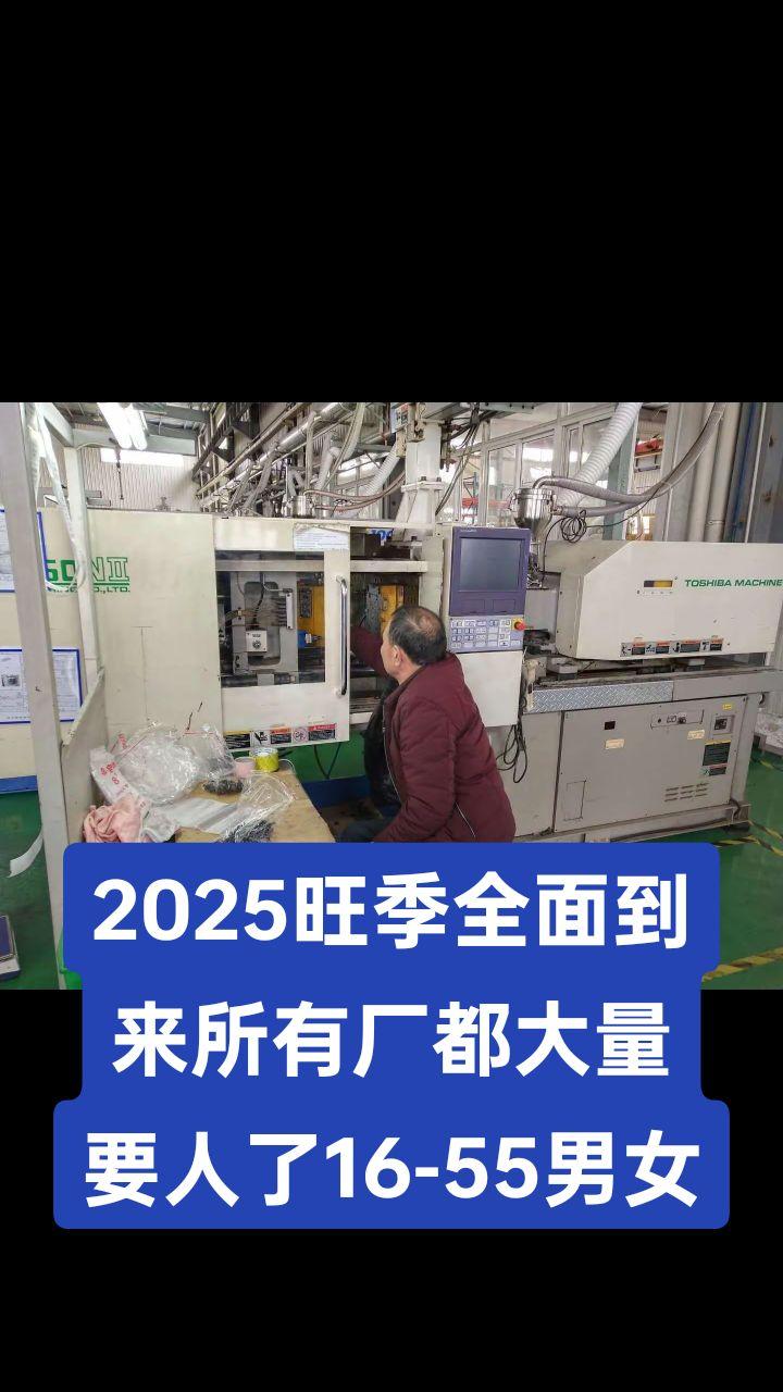如果大家没事干，那就流水线上来相见