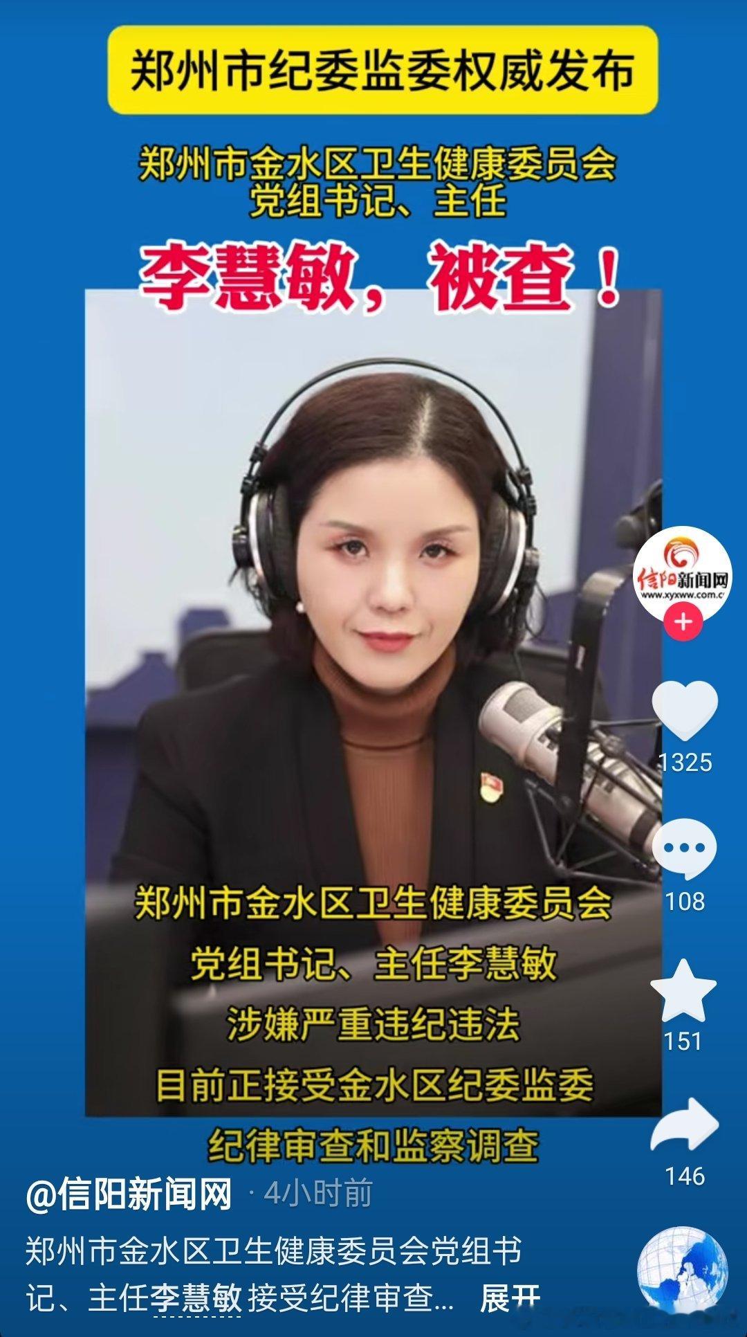 早！请大家来选角 ​​​