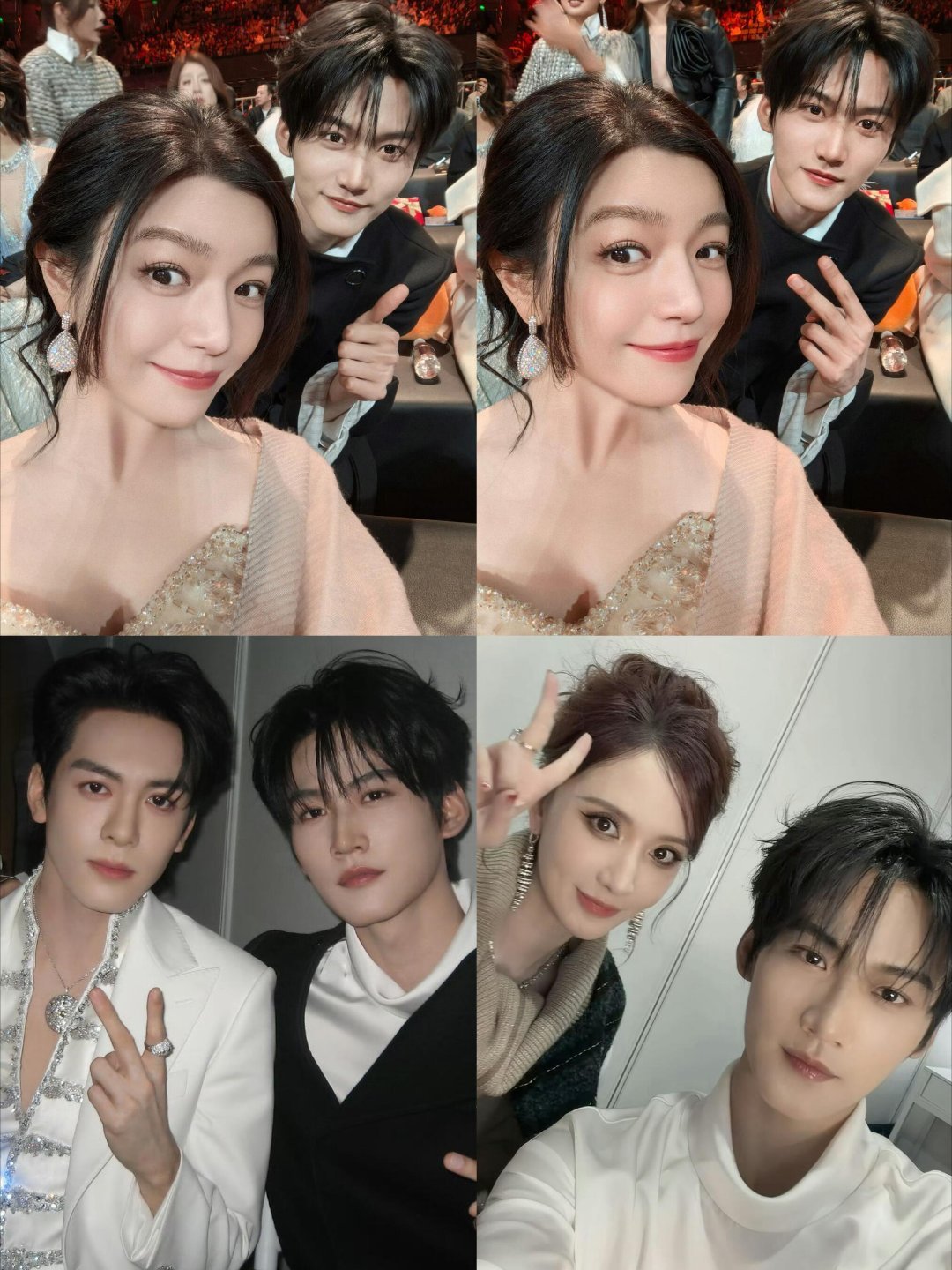 wb之夜合照盘点好多意想不到的同框，盘点了wb之夜的明星合照，男帅女美太养眼啦 