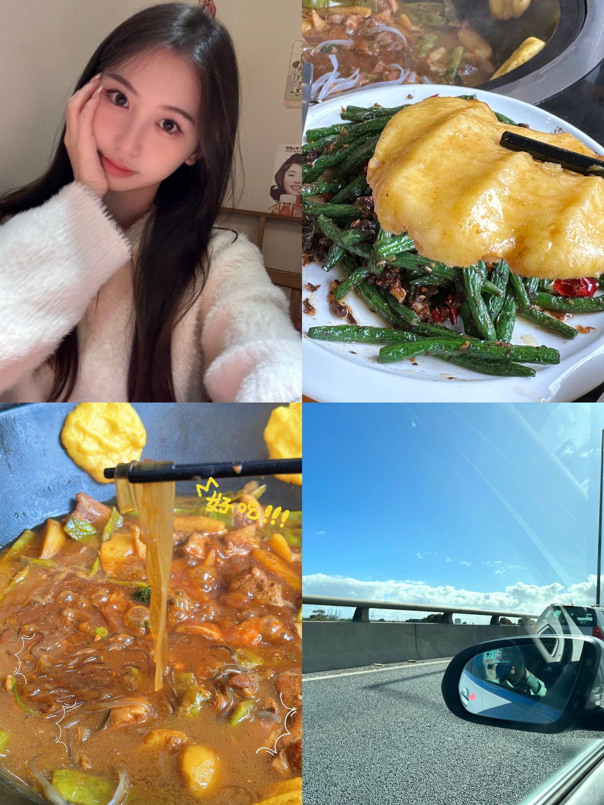 Melbourne｜公主请吃铁锅炖🫶🏻🥘