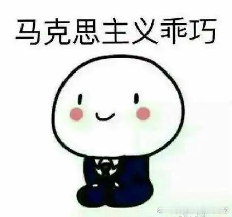 一觉醒来委内瑞拉发生了什么中国未来反制措施几种可能性分析，以下分析我看好第五点，