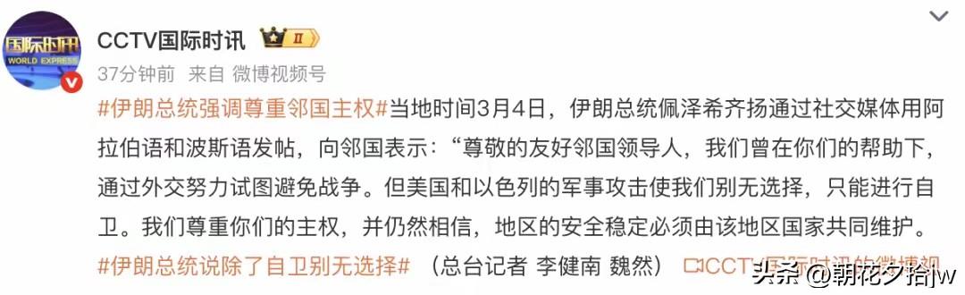 太爽了！

一看这个标题，

什么也不说了，果断关注！

然后一键三连…

只要