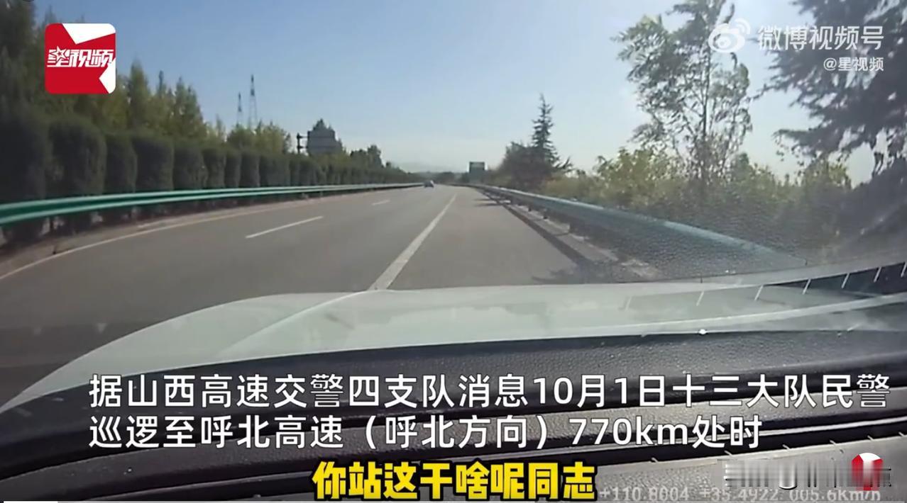“谁对谁错？”山西，一男子高速开车90码，女友嫌弃太慢，称限速120码，可以开快