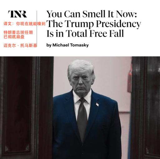 满屏“罢免特朗普”，大约三小时前开始，美国社交媒体上掀起一场呼吁罢免特朗普的狂潮