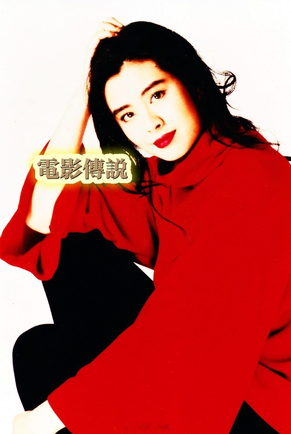 #電影傳說扫描# 2023结束❌ 2024开启✅扫一张1992年的红衣老王，这个