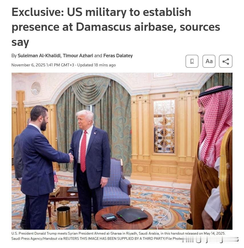 🇺🇸🇸🇾据路透社报道，美国计划在叙利亚首都大马士革的一个空军基地驻扎军队