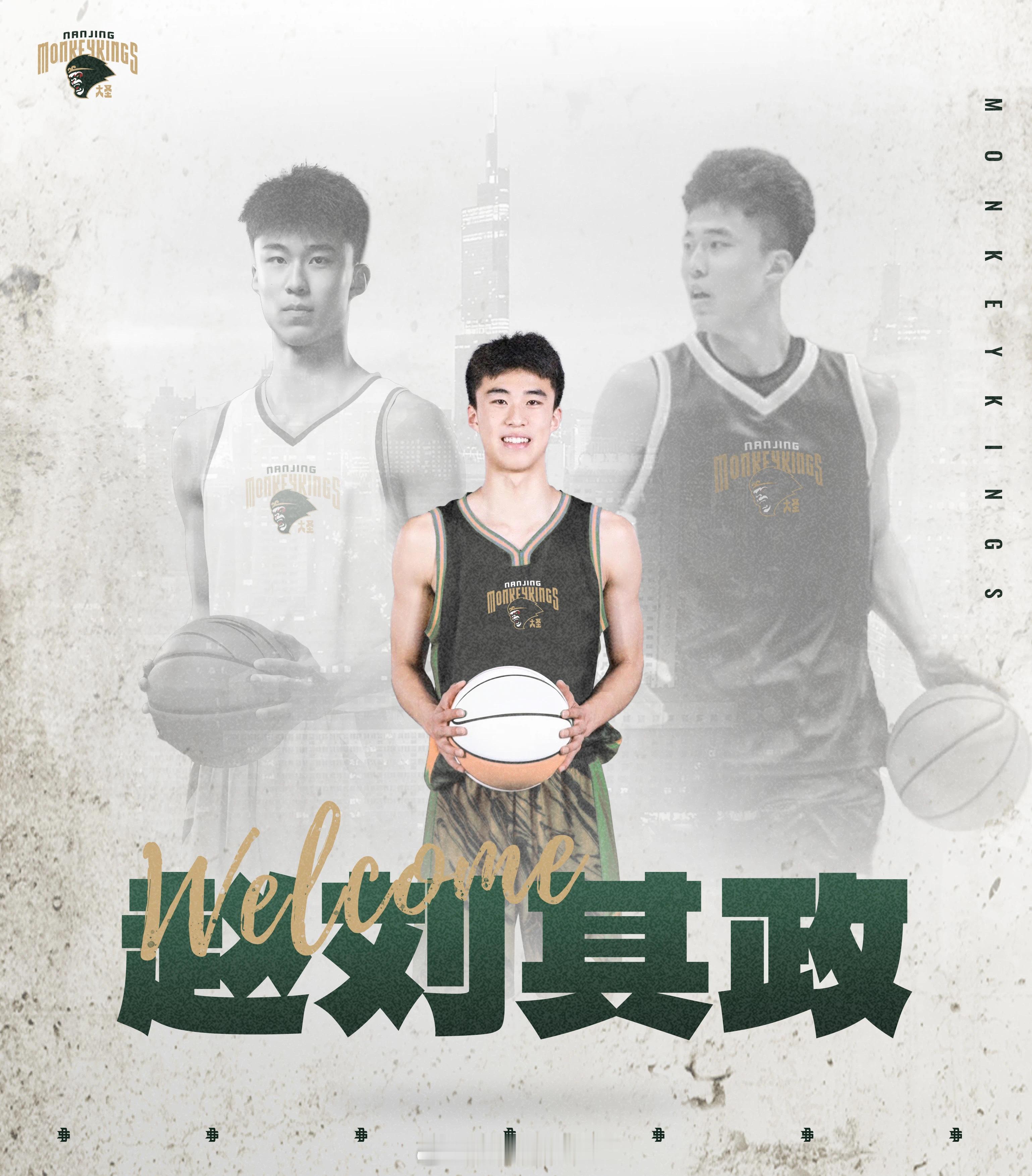 东南大学锋线球员赵刘其政加盟南京同曦青年队[并不简单] 赵刘其政2005年12月