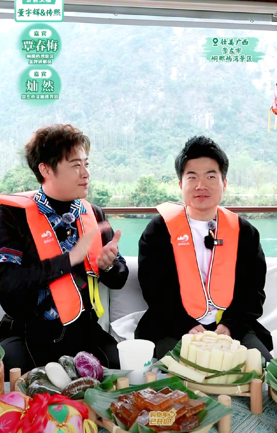 别人是把英语翻译成汉语，或者把汉语翻译成其他各国语言，而董宇辉是把方言翻译成普通