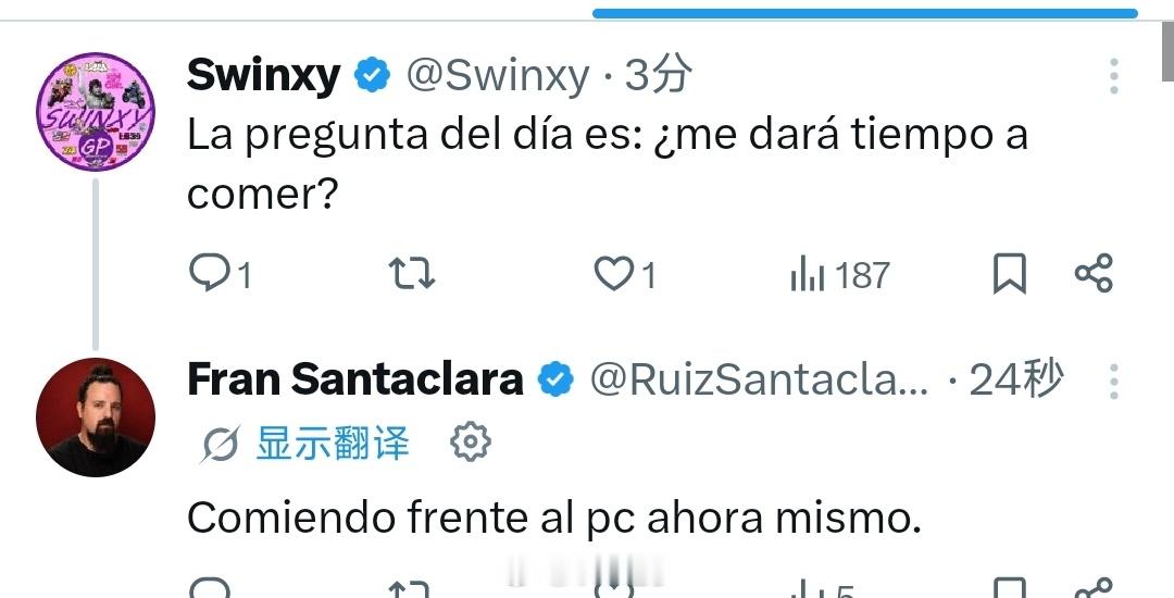 都在等待下一个官宣 