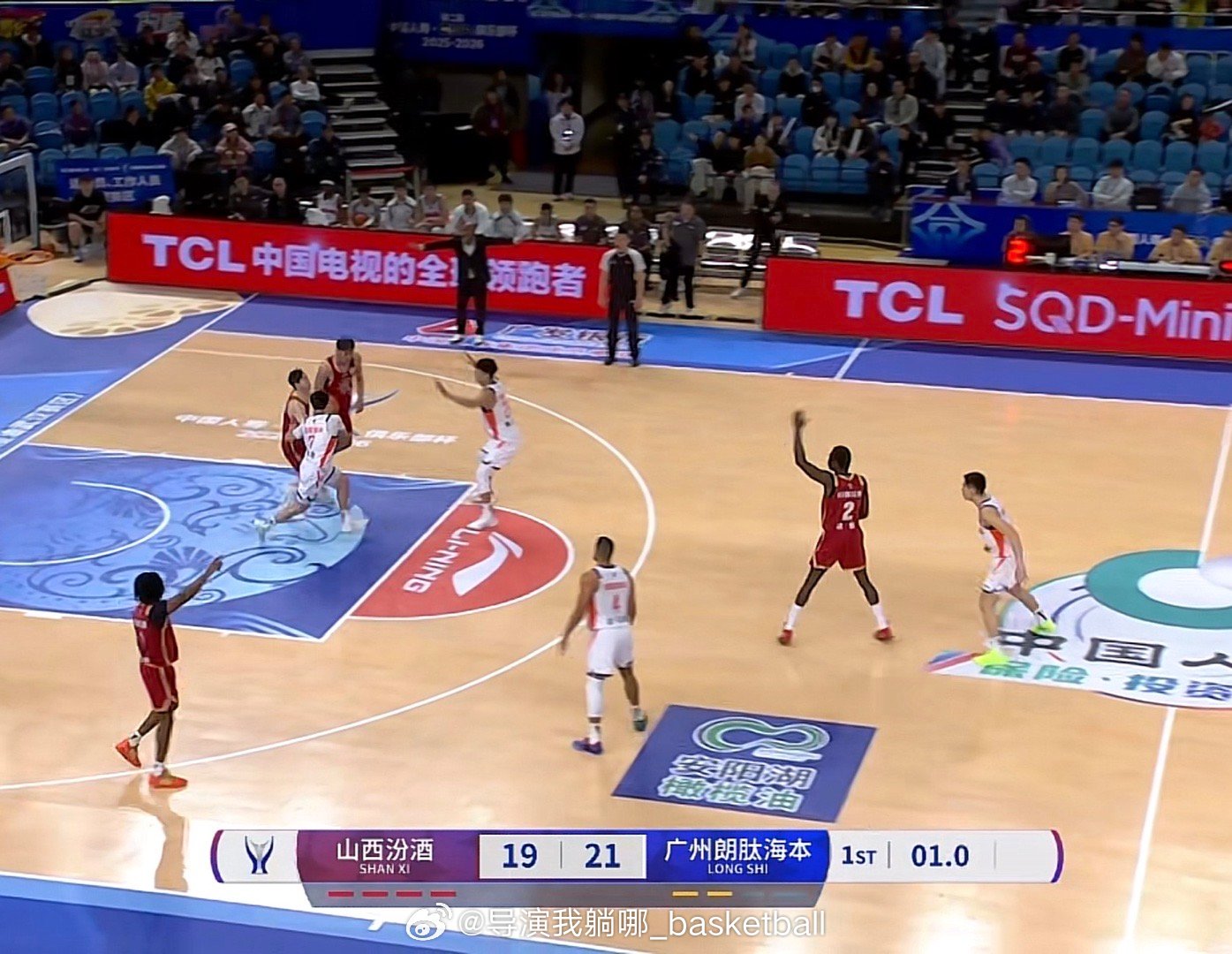 龙狮17个小时内第二场比赛对阵山西，第一节打完还能领先2分 