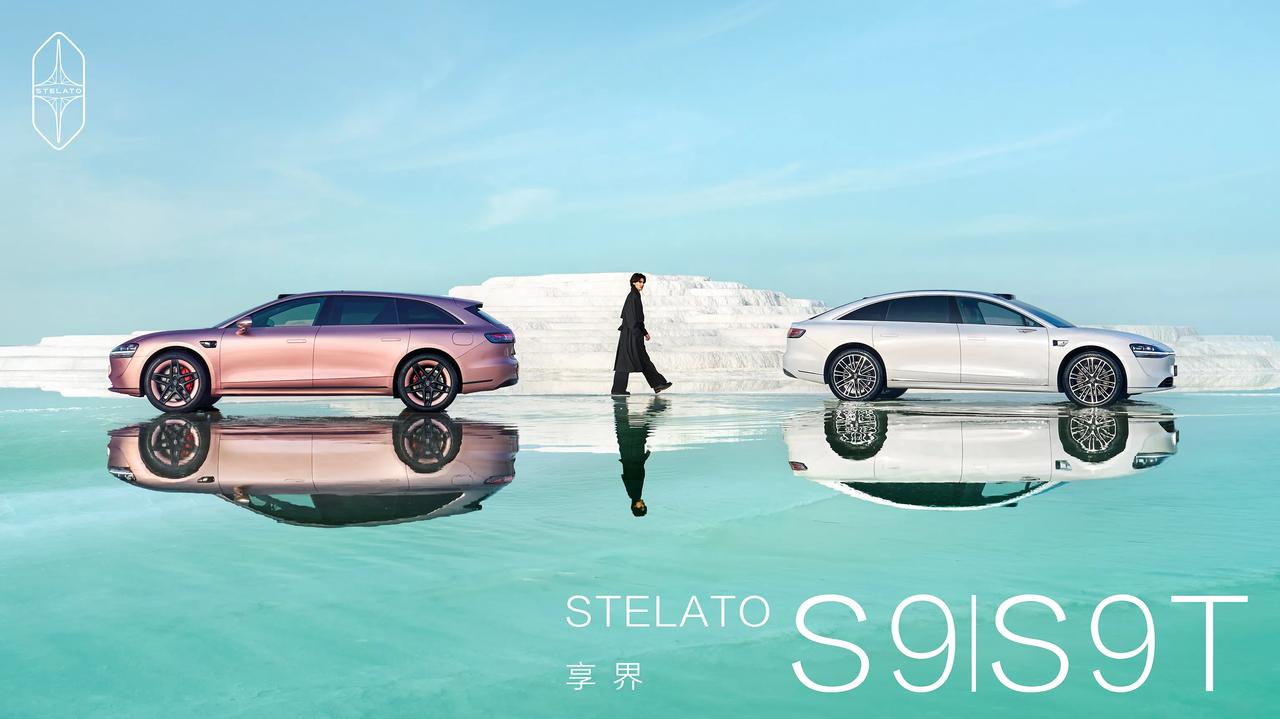 华为赋能新能源市场表现力持续提升，鸿蒙智行旗下新品不断，享界焕新版S9与S9T轿