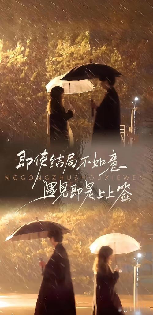 ，求下联（平台提供）

我的创意下联可以是：
1、遇见已是上上签[碰拳]相识便为