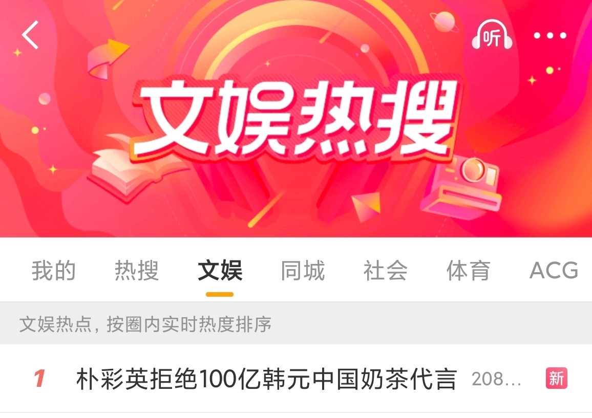 谁见过这阵仗 ​​​
