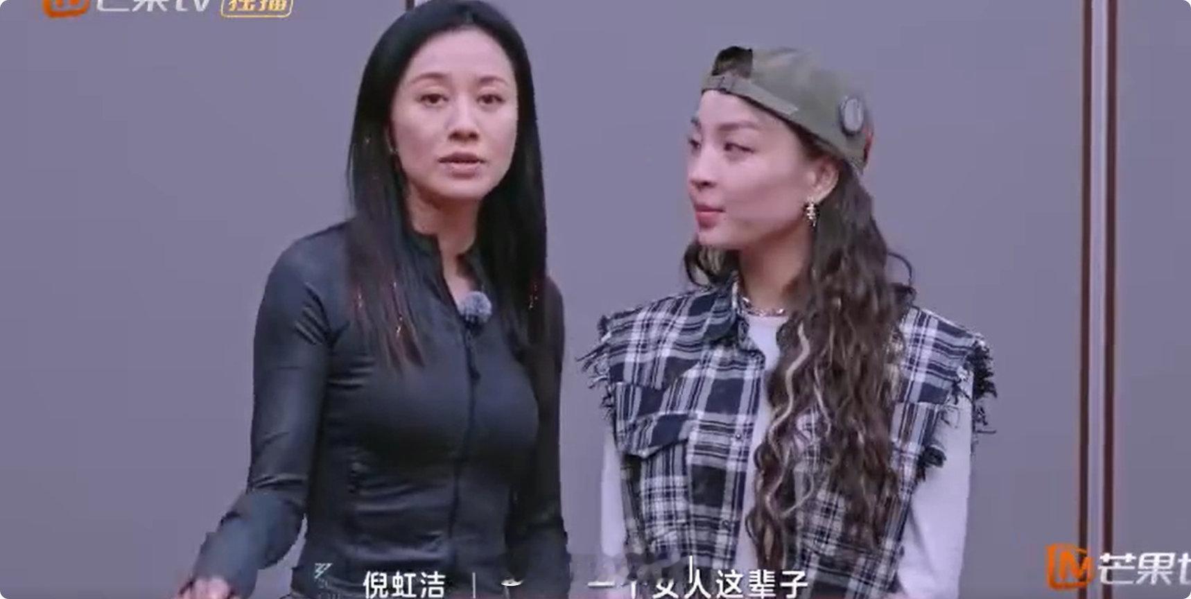 VaVa女人味不了一点乘风202525 看 VaVa 念 “爱～情～神～话～” 