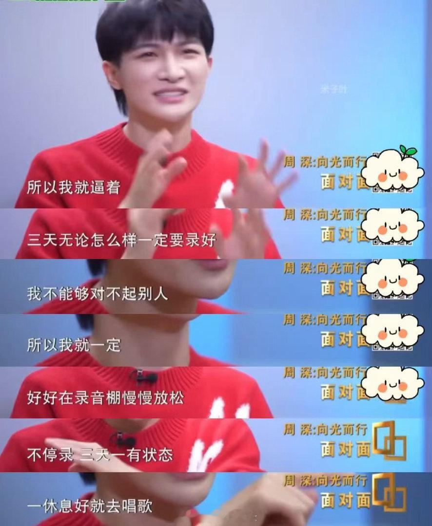 大鱼海棠十周年演出售罄旋律一响回忆翻涌，十年时光转瞬即逝，珍贵画面一直铭记在心 