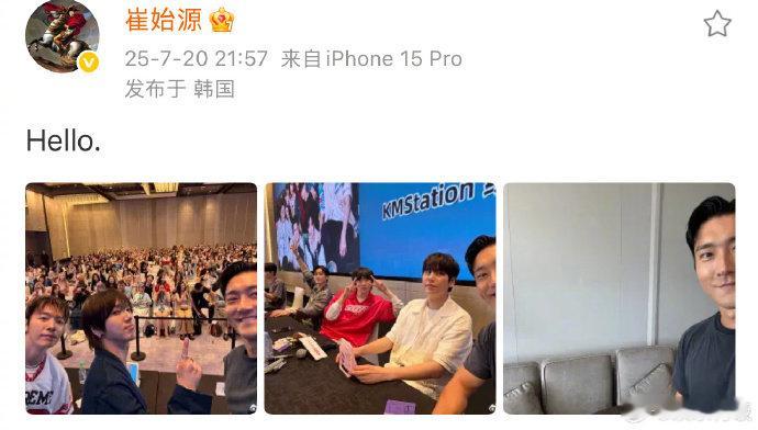 崔始源时隔两年再发微博20 日，带来惊喜，时隔两年一口气发了两条微博，熟悉的崔始