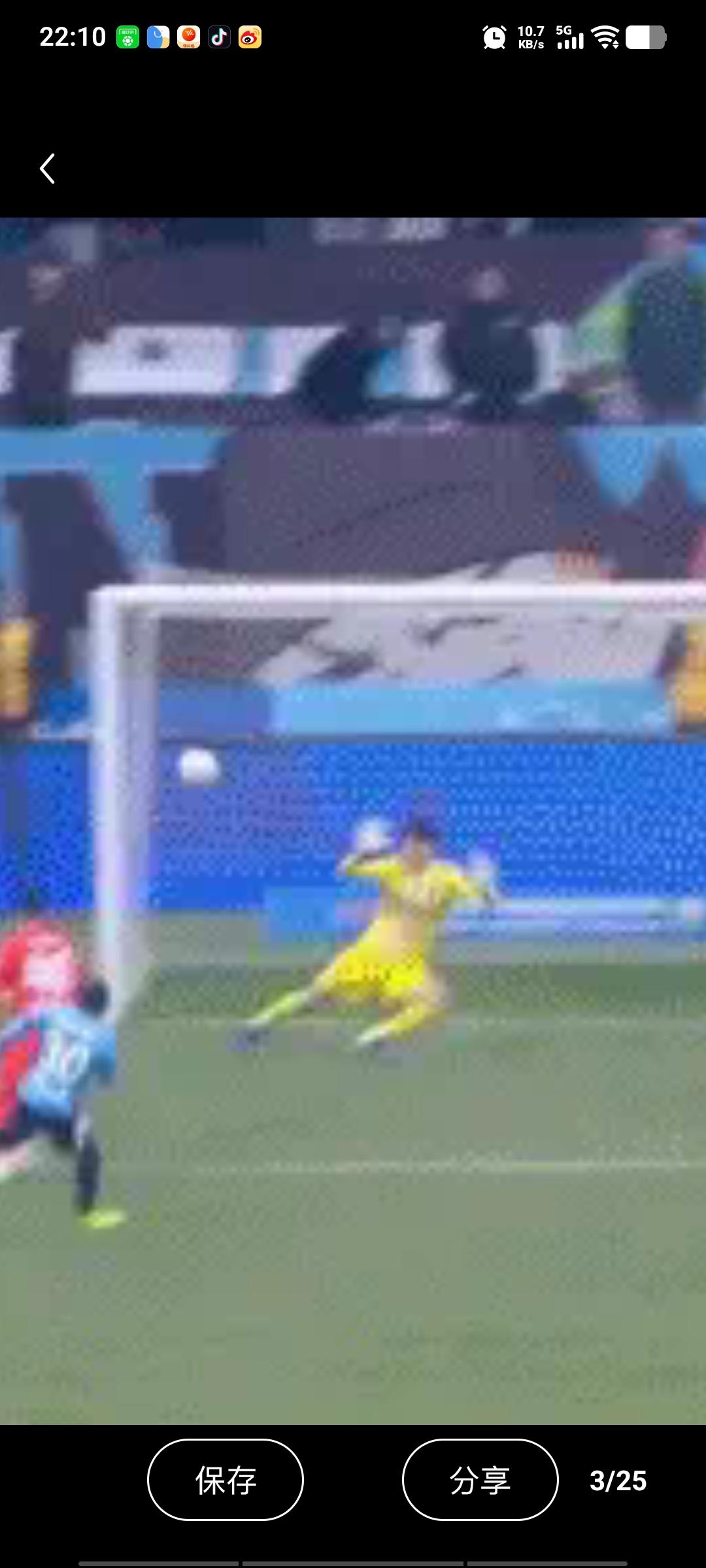 上海海港如今是谁都能输了。今晚客场作战，他们0比1被大连英博的阿奇姆蓬绝杀。这哪