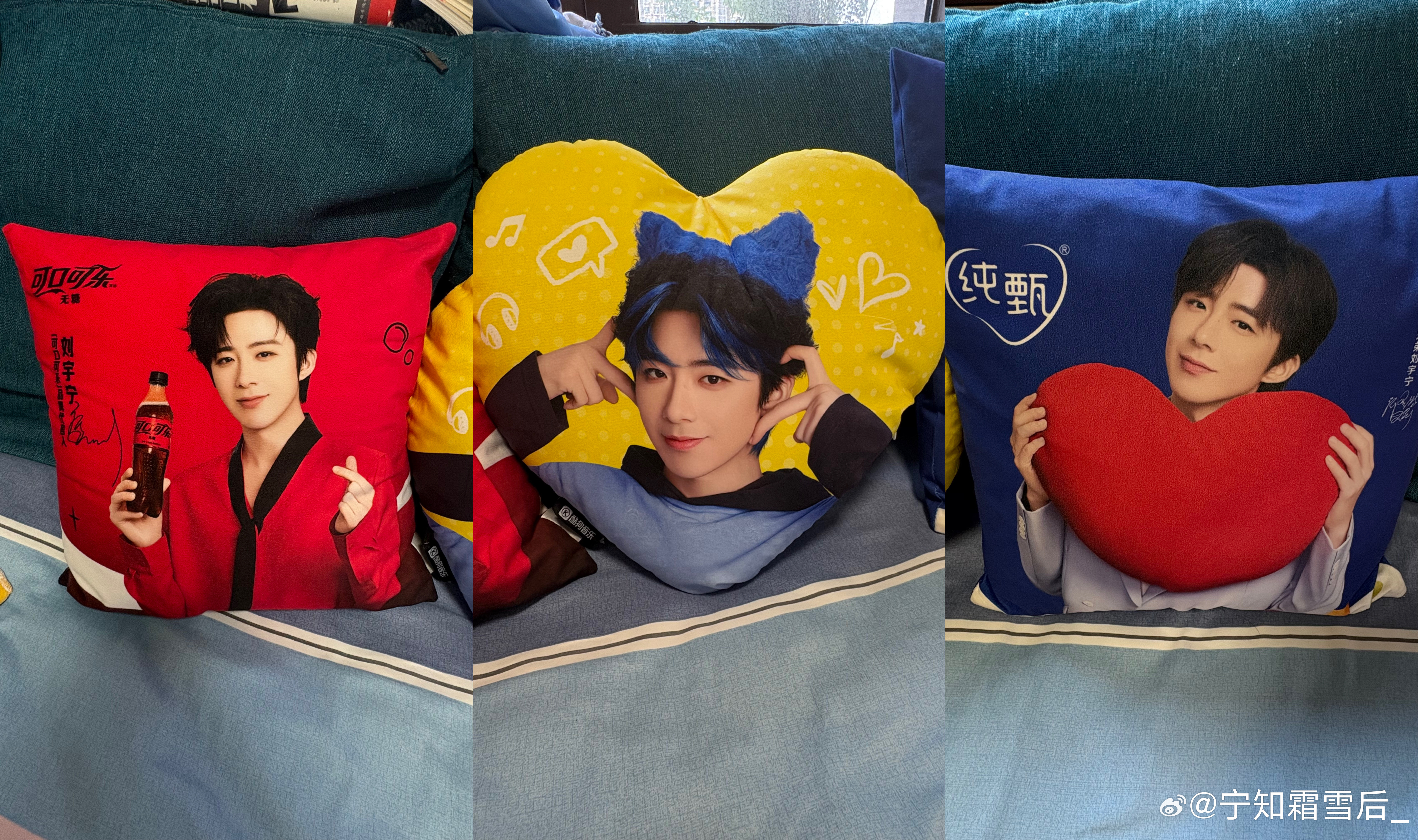 摩登兄弟  集齐三原色❤️💛💙召唤刘宇宁