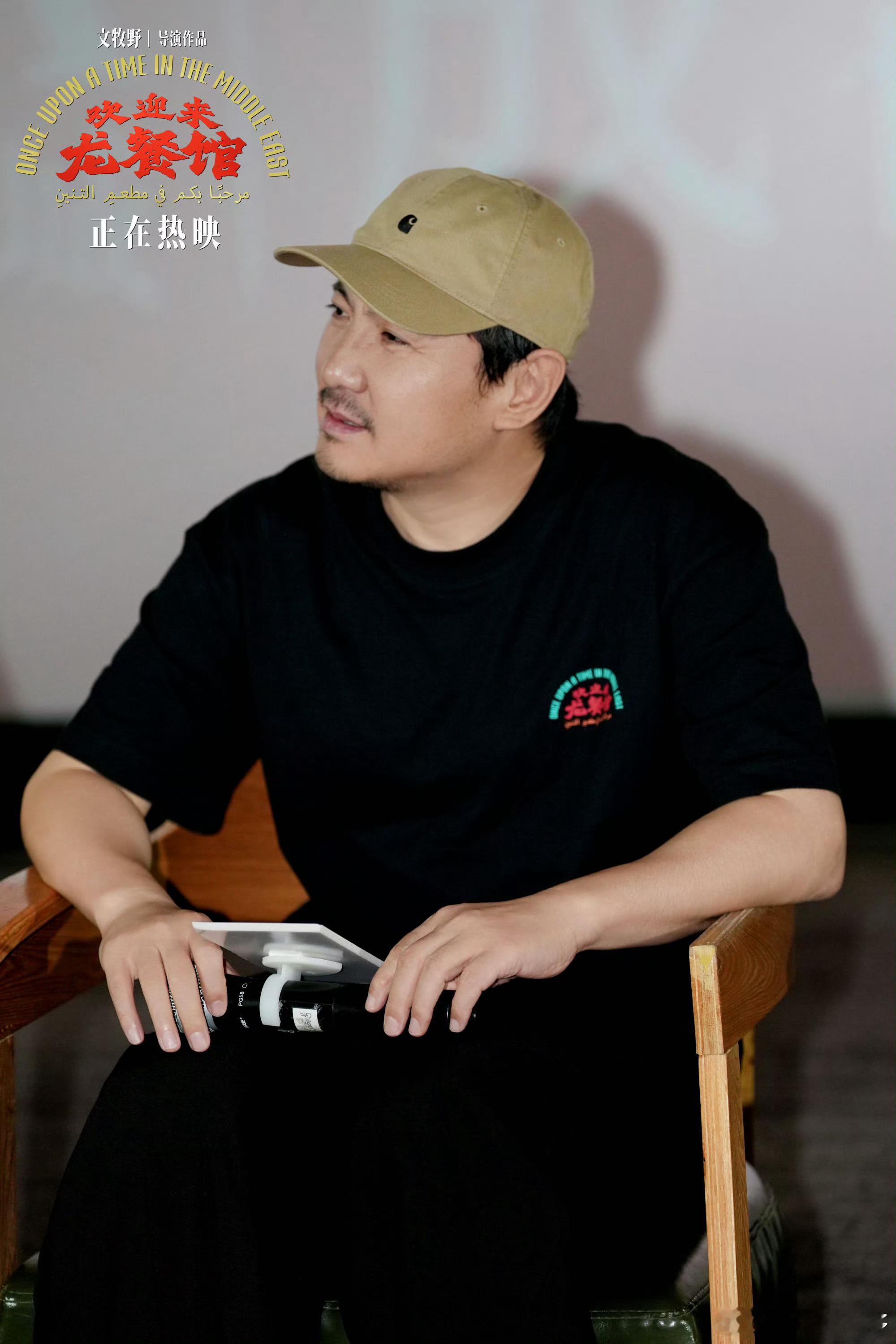 沈腾龙餐馆搞笑台词是现挂沈腾喜剧天赋还是太权威二刷电影才发现，龙餐馆里不少搞笑台