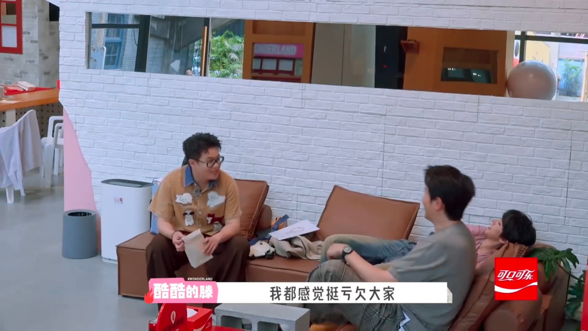 贺峻霖一开口老资本家了五十公里桃花坞名场面反复回看仍笑到跺脚，贺峻霖分配利益先锁
