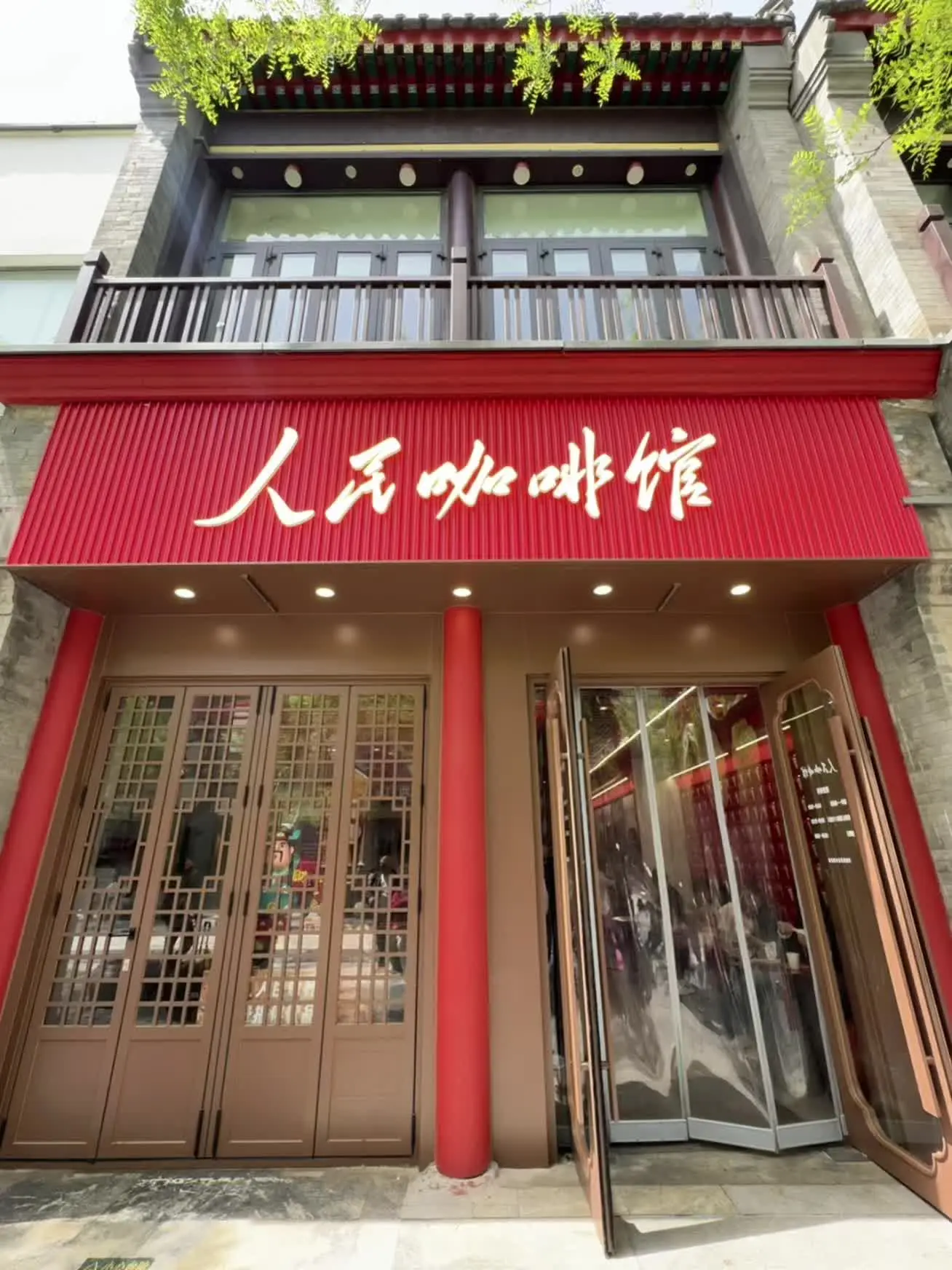 我太想进步了 来补充一下磁场吧🇨🇳