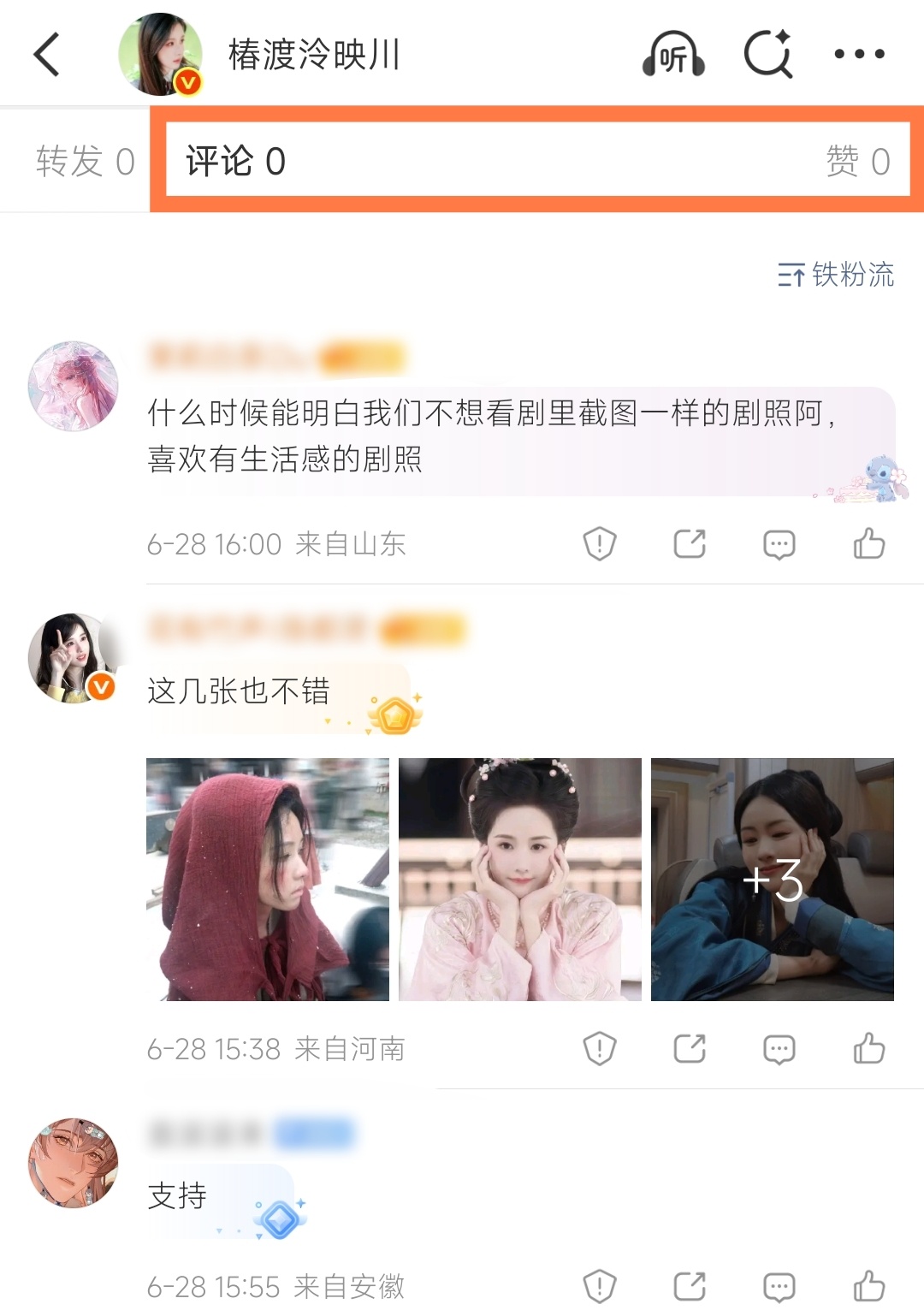 这个vb到底怎么回事 要干嘛❓ 