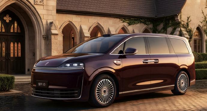 智界V9官图发布