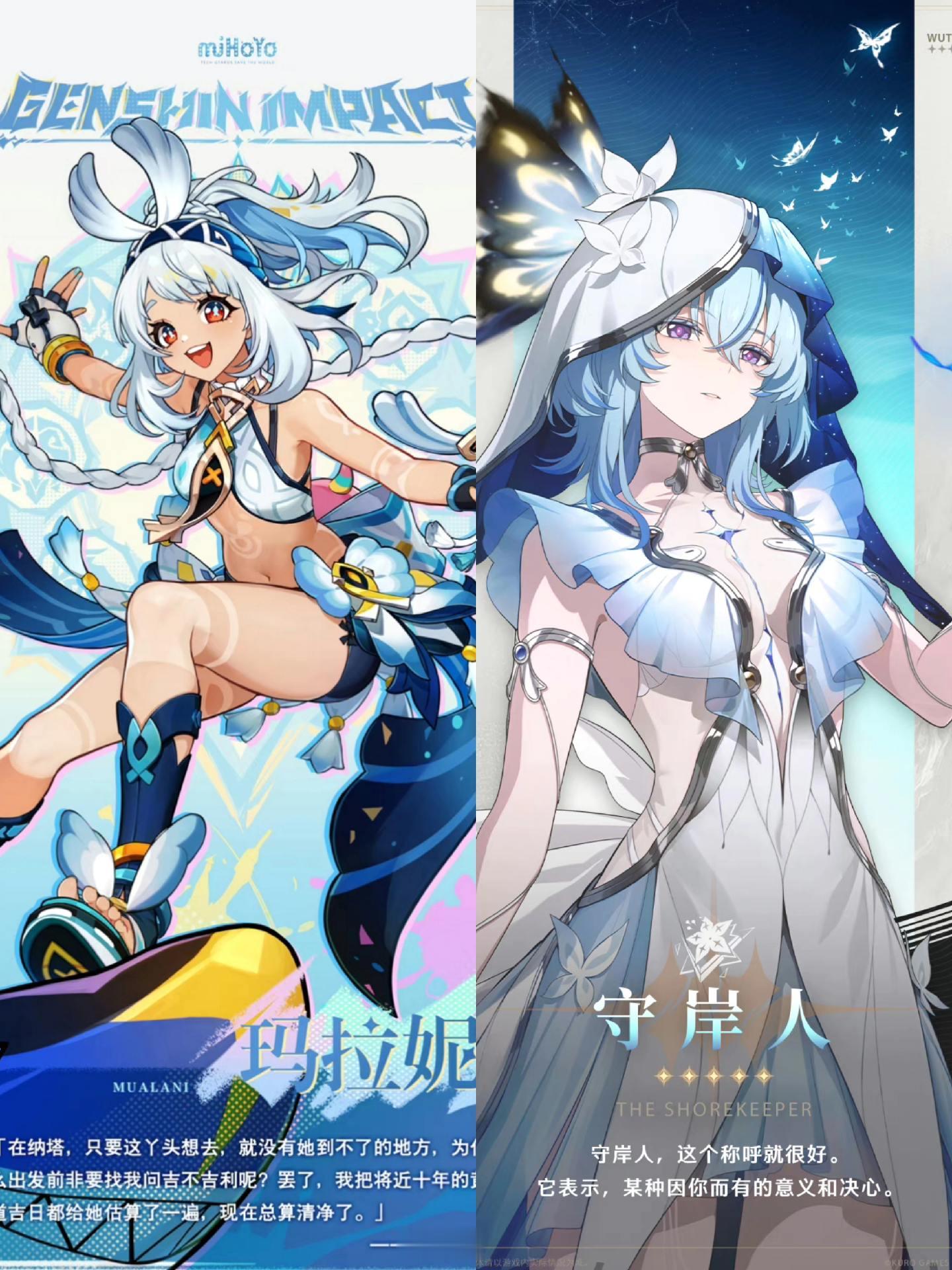 陛下 该上潮了