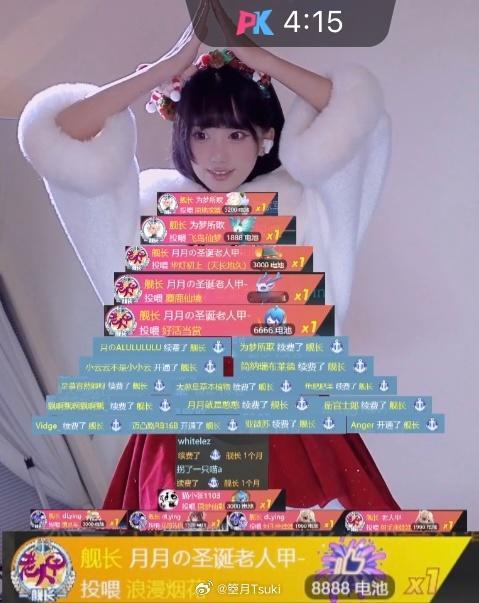 好呆的一颗圣诞树 