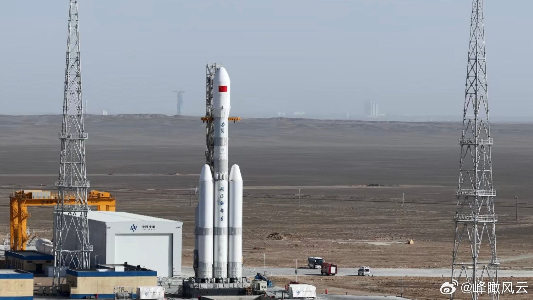 【赞！👍力箭二号遥一运载火箭发射成功】北京时间2026年3月30日19时0分，