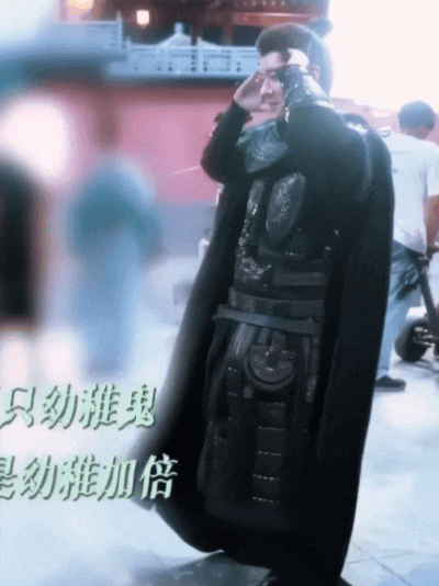这小玩意谁发明的丞磊墨修尧