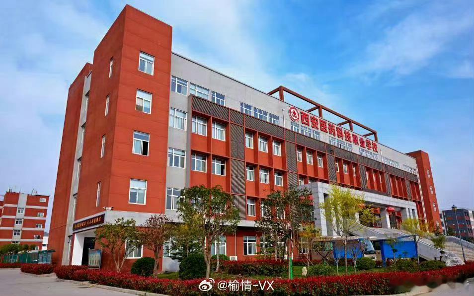 【西安一职校学生被同学持刀捅伤，知情人称伤者已从ICU转至普通病房，教育局和警方