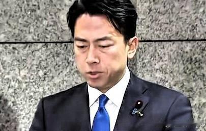 果然如此！

12月10号，日本防卫大臣小泉进次郎召开记者会，针对“玉渊潭天”公