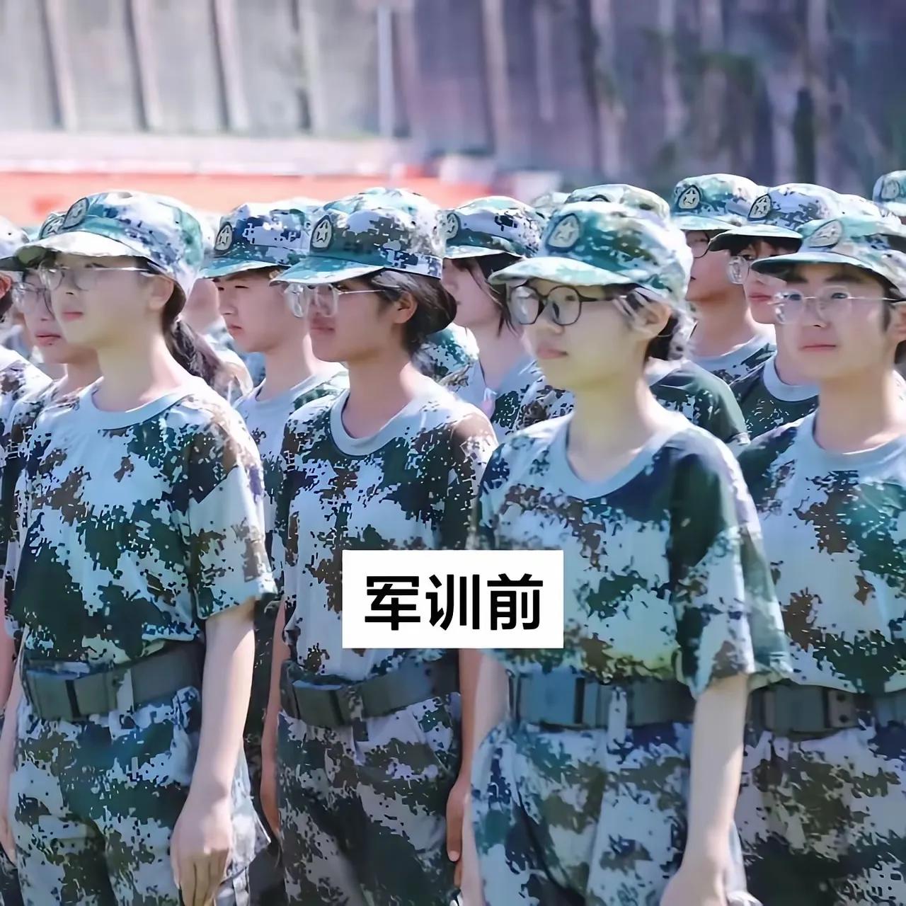 军训前vs 军训后！效果显著！[赞]