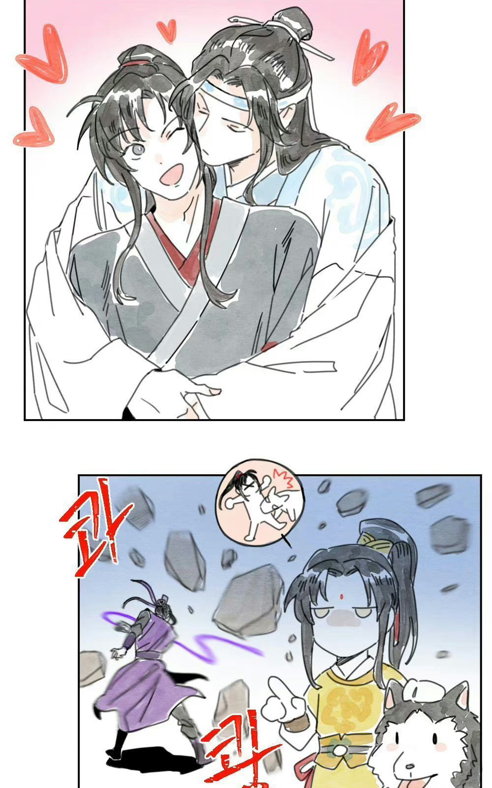 魔道祖师 秀恩爱的杀伤力，叔父你还好嘛？[偷笑]x：6uooU ​​​