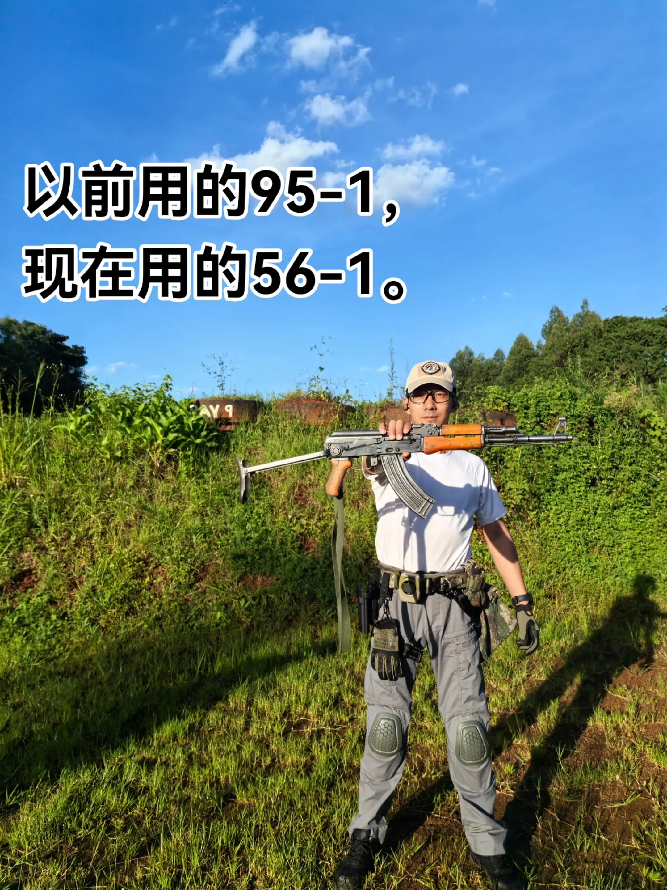 10年前脱下军装，以为再也摸不到枪……