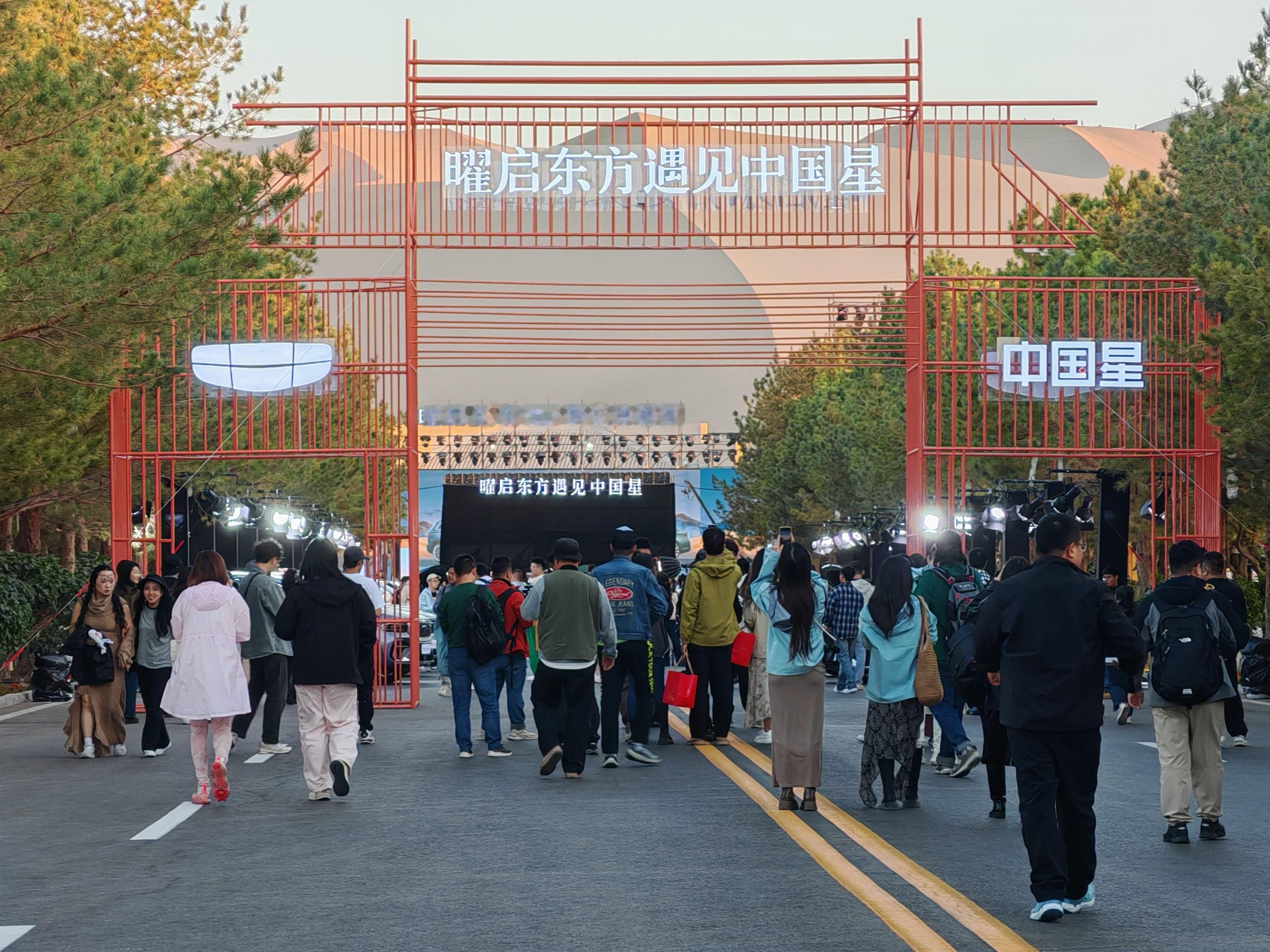 曜启东方遇见敦煌一起来看吉利发布会 ​​​