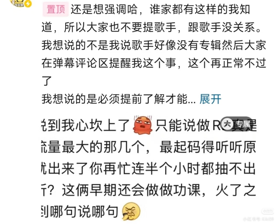 42603【】俩蛋实践其他UP主和db高楼发现被麻辣狠狠破防中 