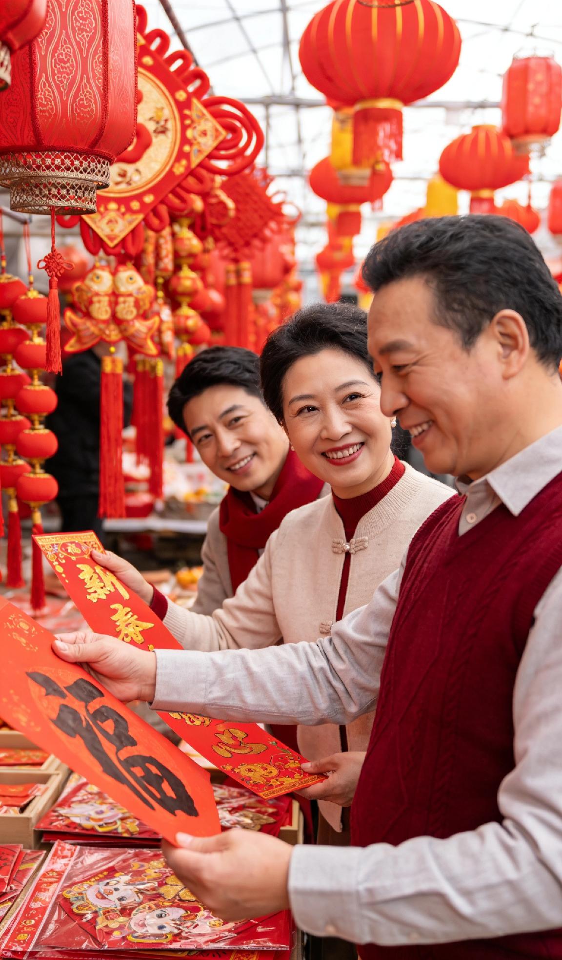 9天春节假期高效规划方案
 
前3天主打团圆：陪爸妈办年货、走亲访友，晚上围炉吃