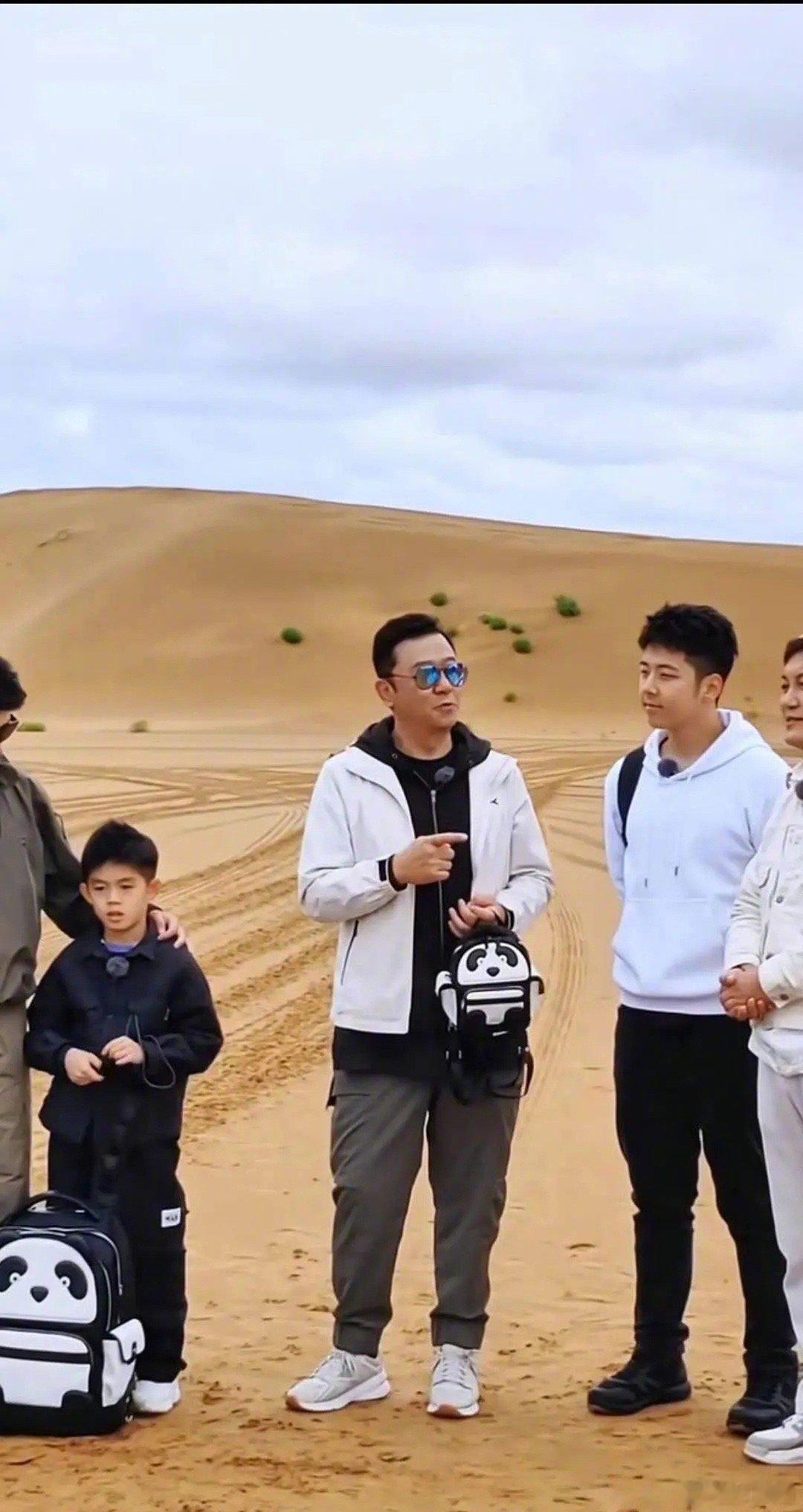 爸爸去哪儿这是要重启嘛～[思考] ​​​
