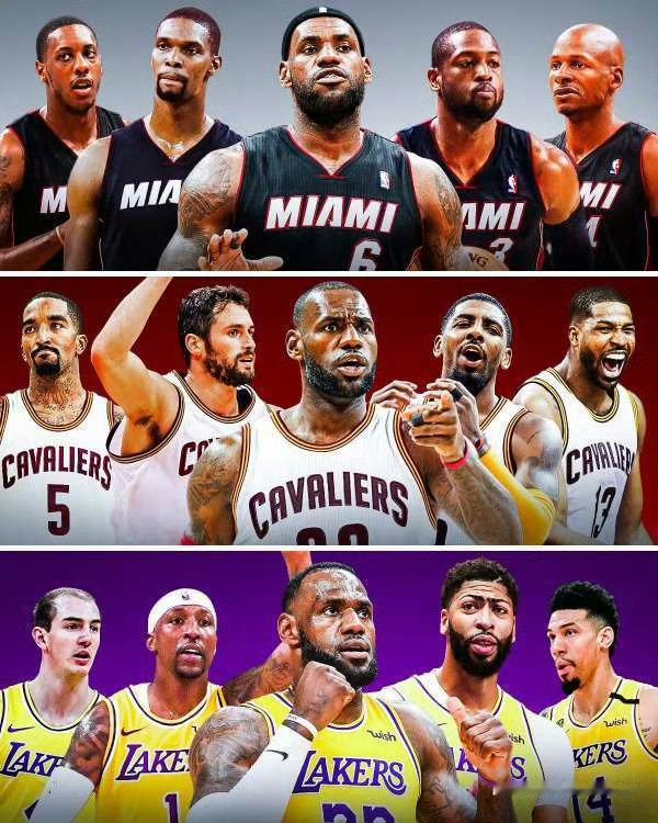 骑士詹姆斯nba我的观赛搭子 三座城市，三段传奇故事。詹姆斯曾带领三支不同球队夺