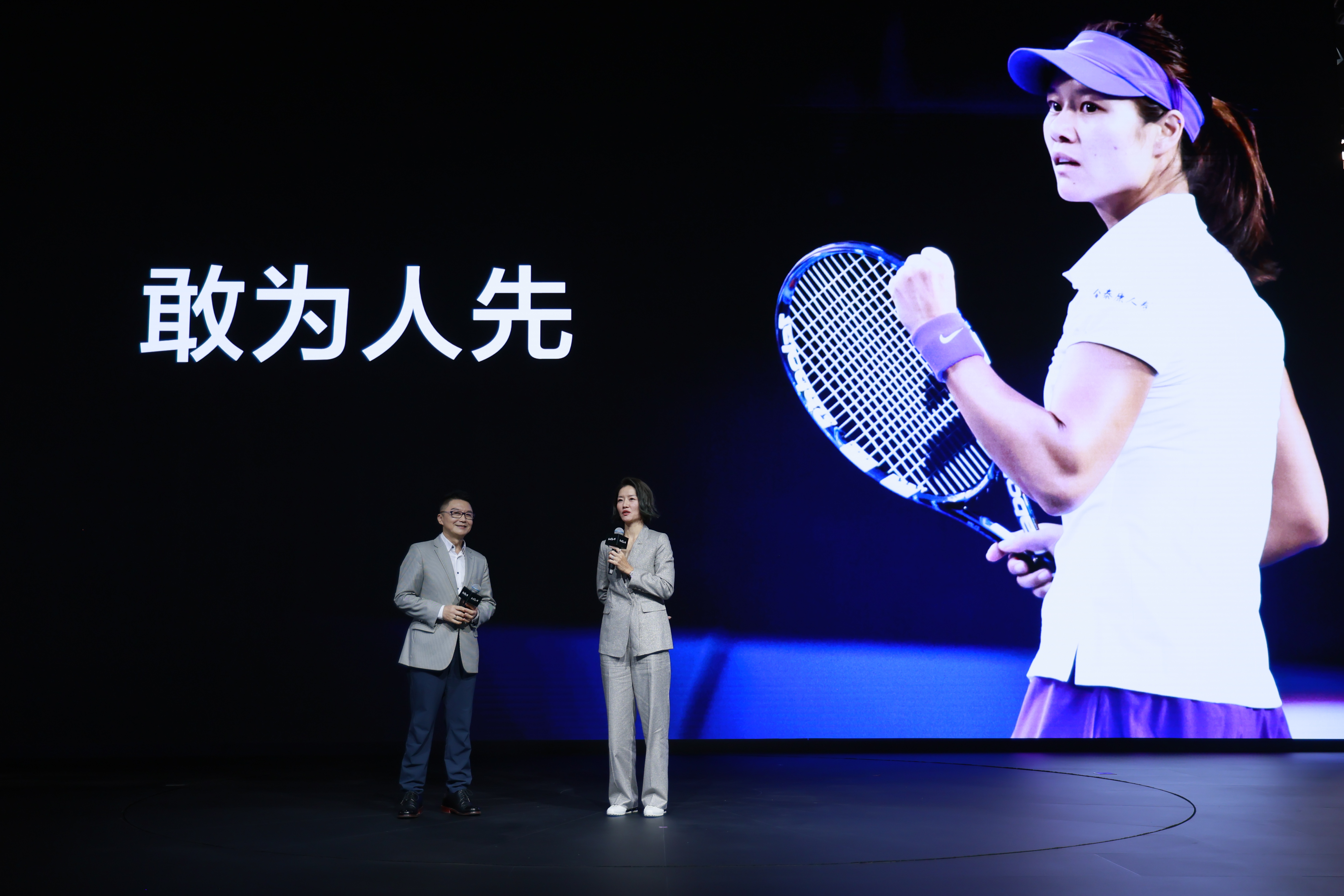 李娜邀你共赴新一年澳网之约 2014年，李娜在墨尔本公园公园成为澳网第一位亚洲单