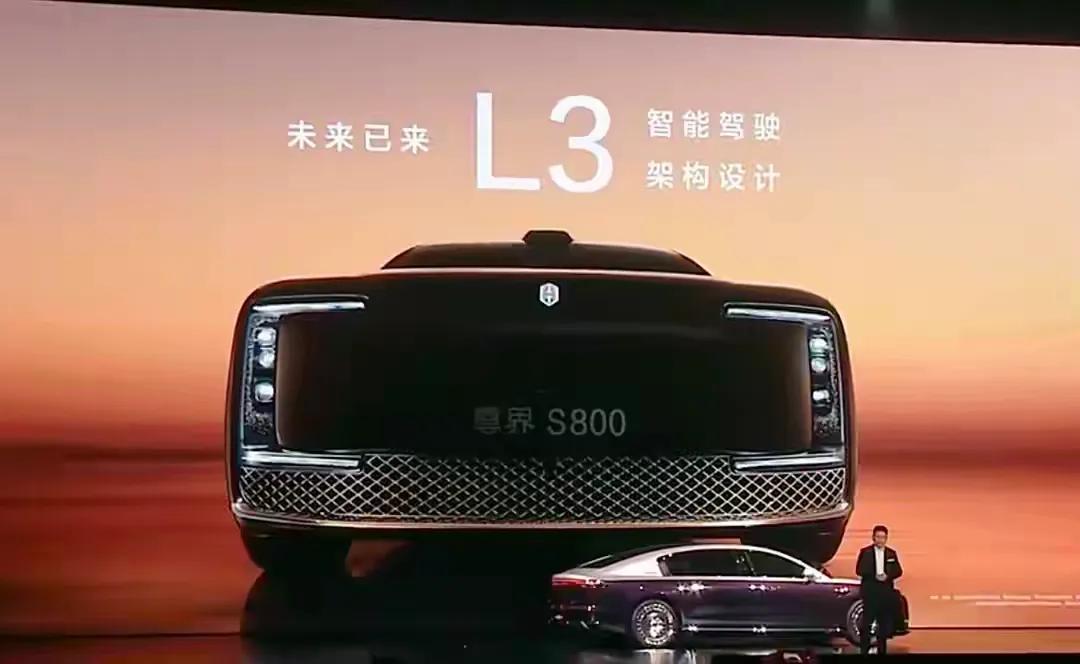 估计劳斯莱斯在中国要卖不动了！

因为华为和江淮汽车合作的尊界S800今天正式亮