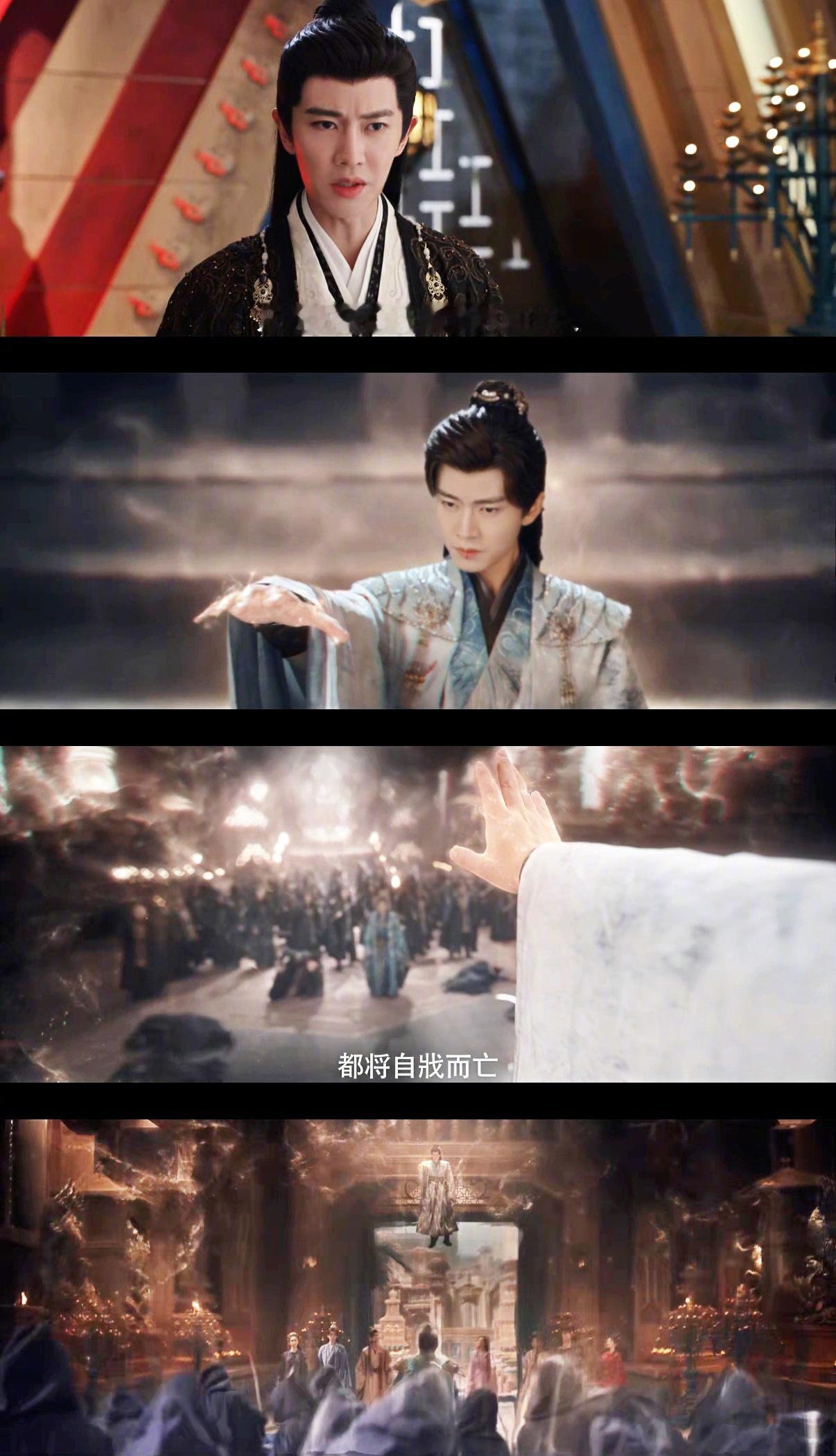 佳偶天成开播 别人家：仙门降妖除魔。这剧：仙门来了快跑。陆千乔作为战鬼，反而在替